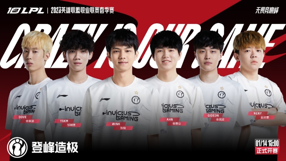 穆古鲁扎回归赛场，突破纪录首场状态亮眼，IG观众沸腾！